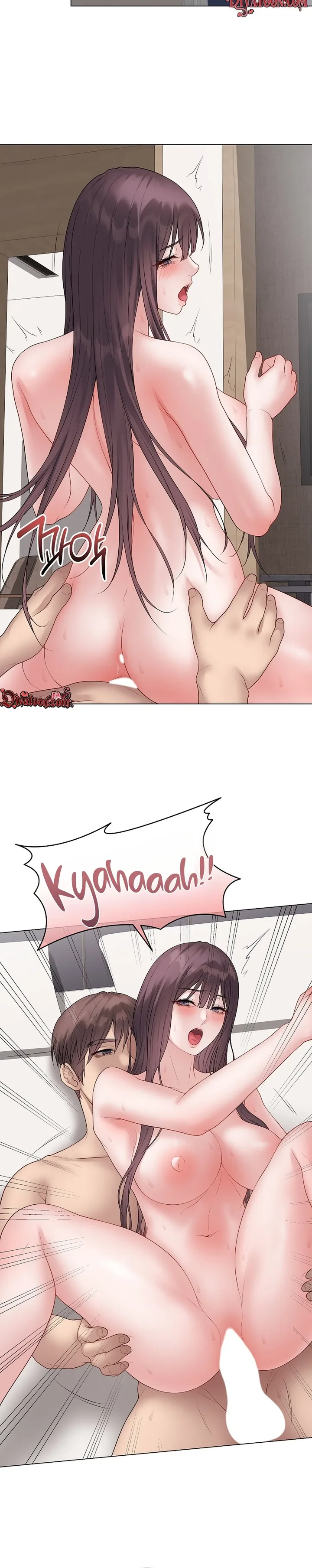 Signed, Sealed, Mistaken Chapter 69 - Page 14 in English