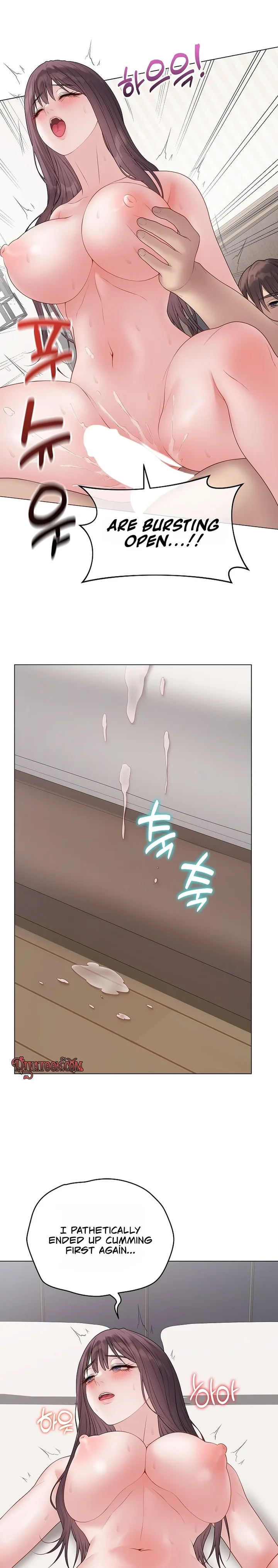 Signed, Sealed, Mistaken Chapter 69 - Page 19 in English