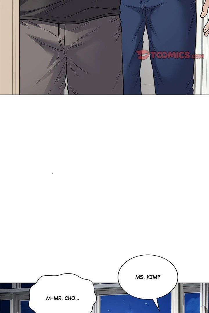 Signed, Sealed, Mistaken Chapter 8 - Page 38 in English