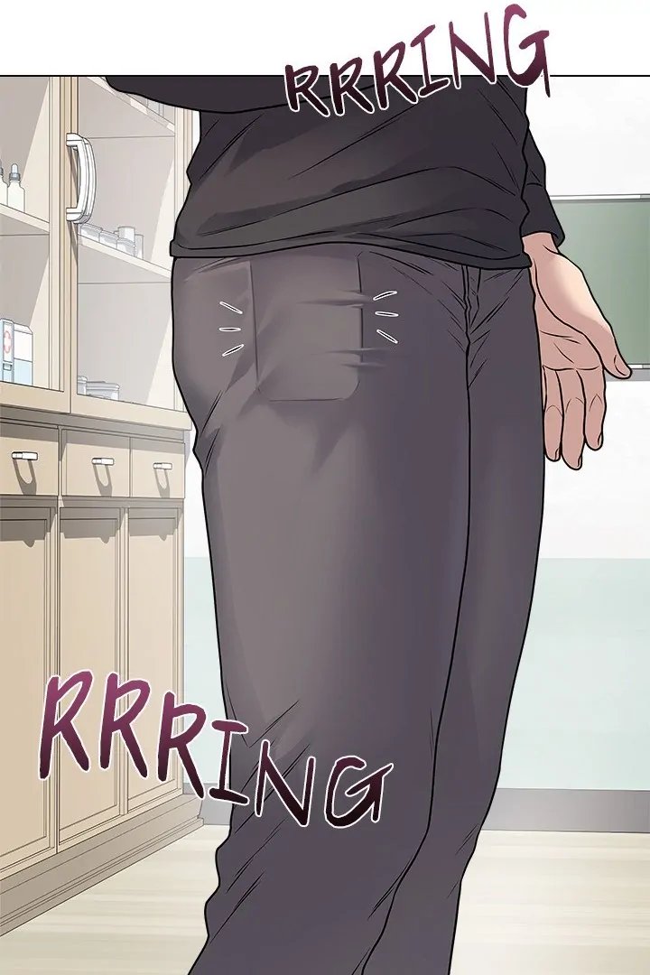 Signed, Sealed, Mistaken Chapter 8 - Page 79 in English