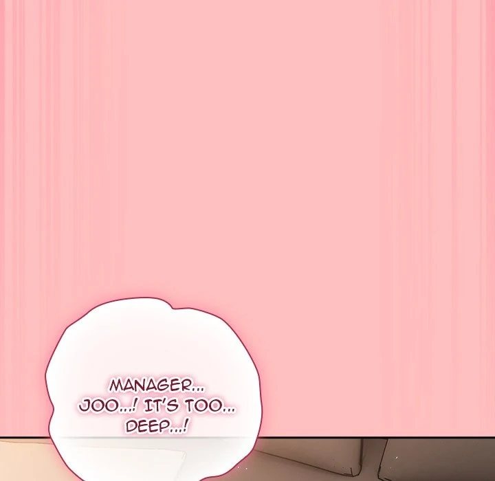 Let’s Play Hooky Chapter 11 - Page 83 in English