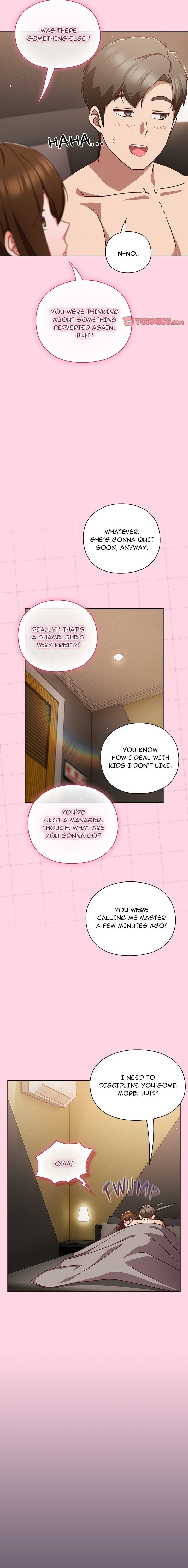 Let’s Play Hooky Chapter 13 - Page 16 in English