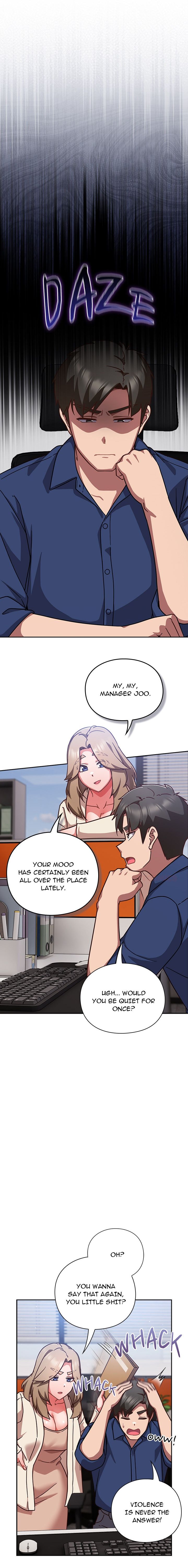 Let’s Play Hooky Chapter 16 - Page 7 in English