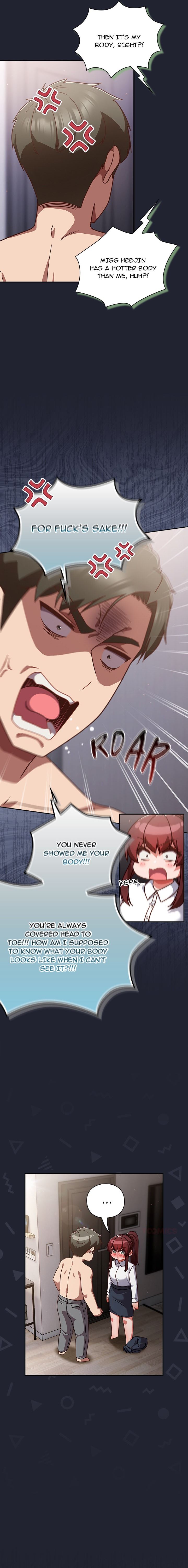 Let’s Play Hooky Chapter 22 - Page 17 in English