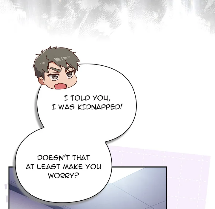 Let’s Play Hooky Chapter 49 - Page 122 in English