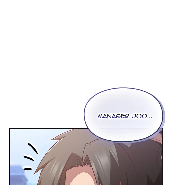 Let’s Play Hooky Chapter 49 - Page 16 in English