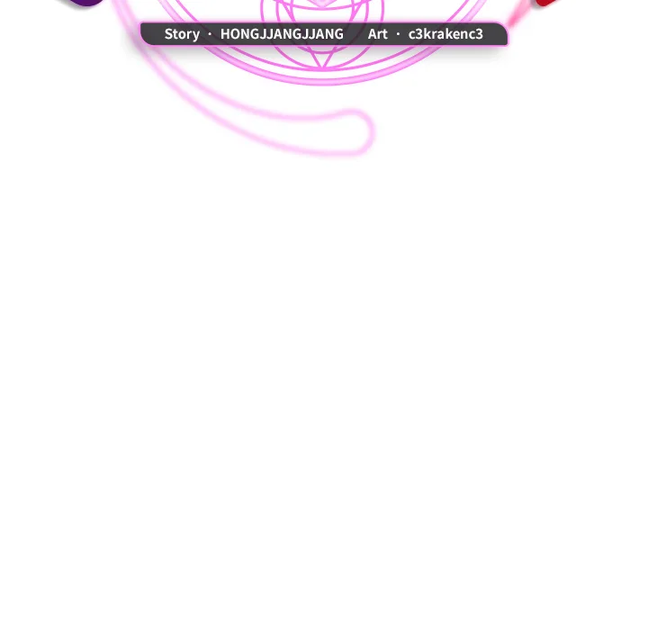Saving My Magical Girl Chapter 20 - Page 49 in English