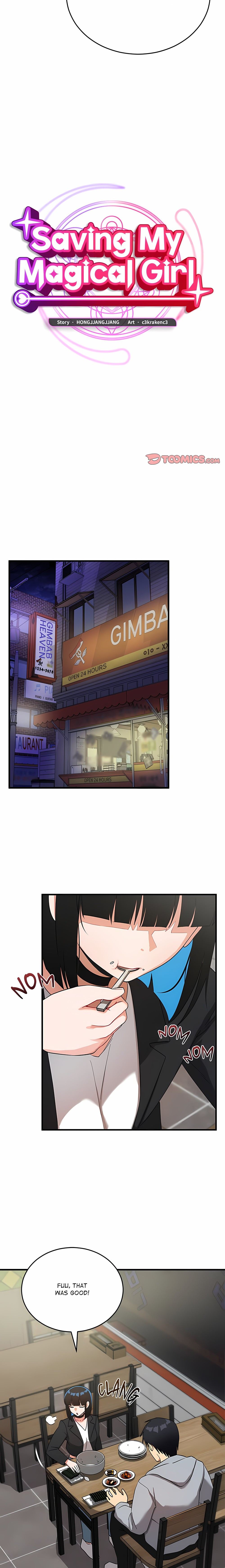 Saving My Magical Girl Chapter 27 - Page 6 in English
