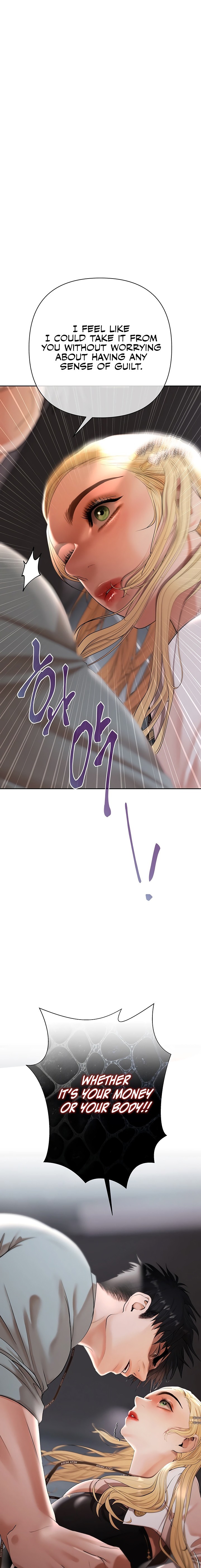 Money Games Chapter 10 - Page 23 in English