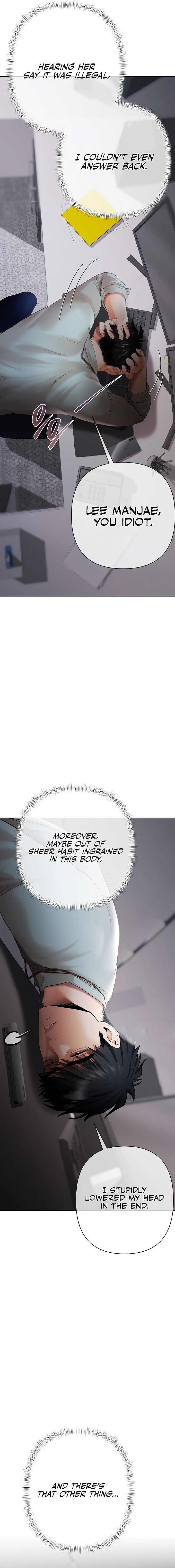 Money Games Chapter 11 - Page 20 in English