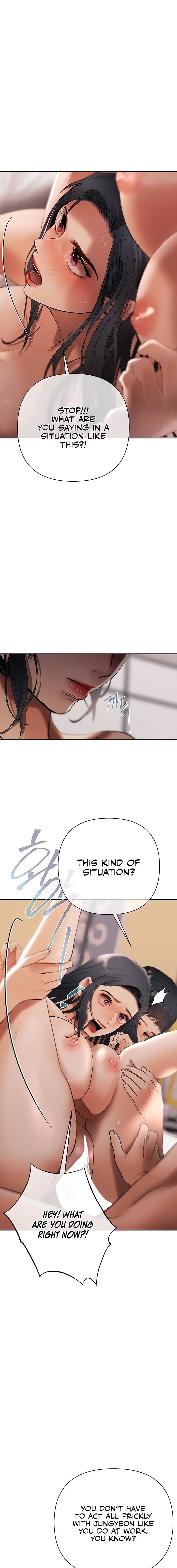 Money Games Chapter 14 - Page 5 in English