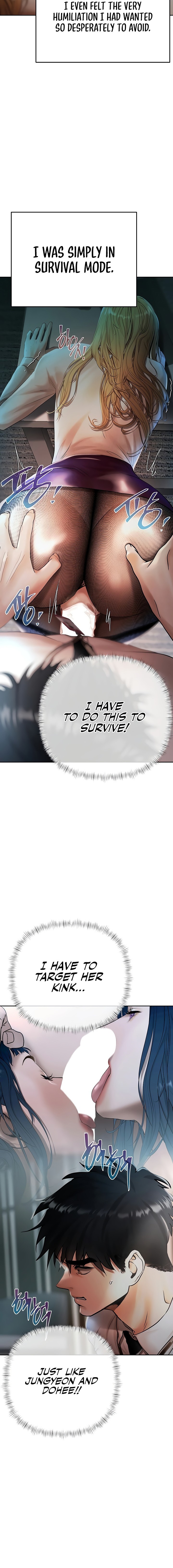 Money Games Chapter 18 - Page 6 in English