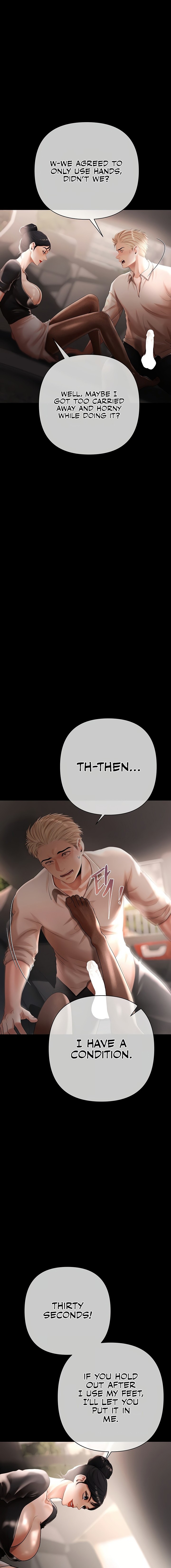 Money Games Chapter 20 - Page 6 in English