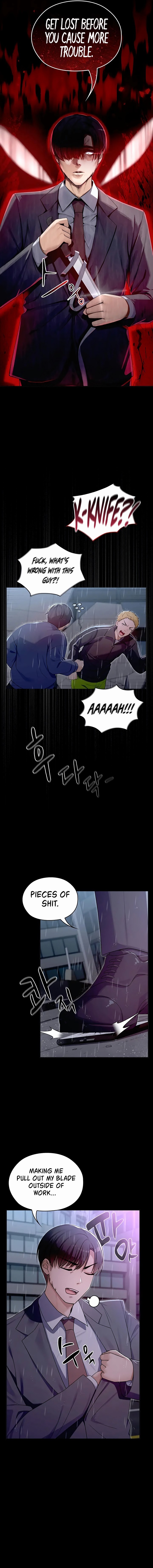 Magical Girl Wife Chapter 1 - Page 25 in English