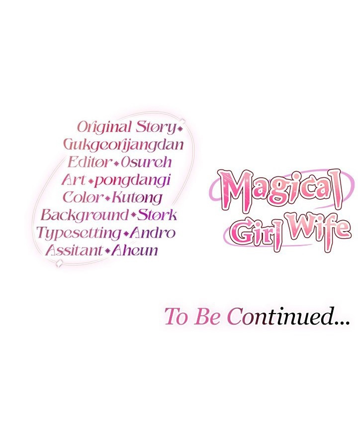 Magical Girl Wife Chapter 11 - Page 20 in English