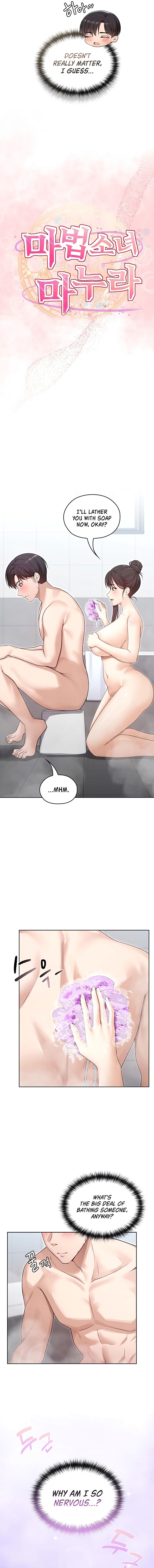 Magical Girl Wife Chapter 3 - Page 3 in English