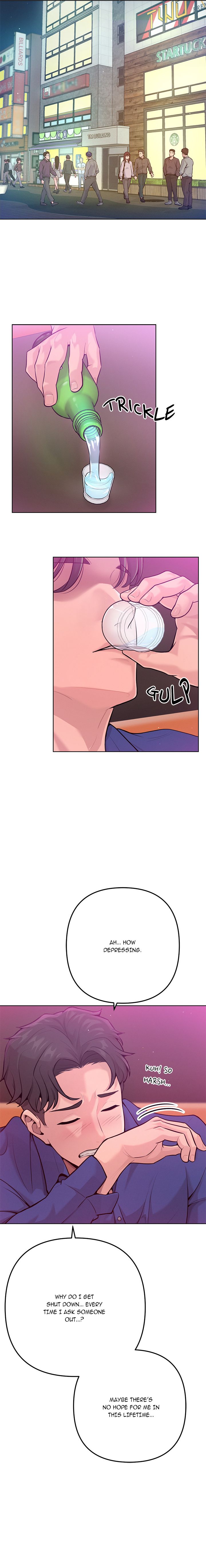 Never Just Friends Chapter 1 - Page 4 in English