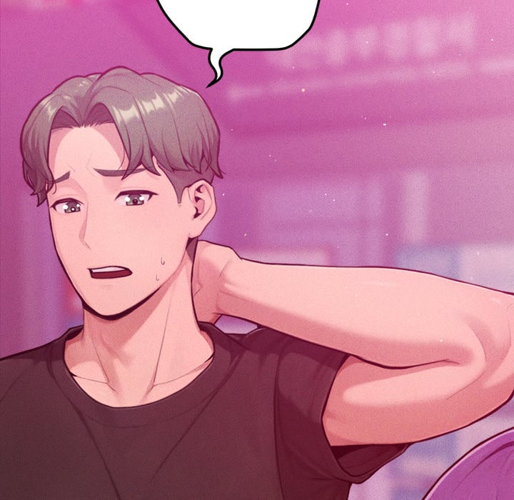 Never Just Friends Chapter 11 - Page 18 in English