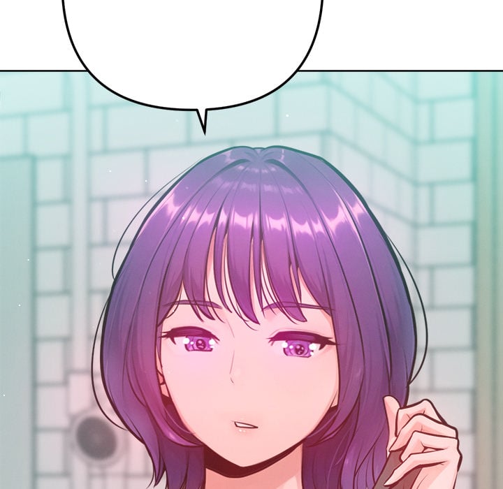 Never Just Friends Chapter 11 - Page 60 in English