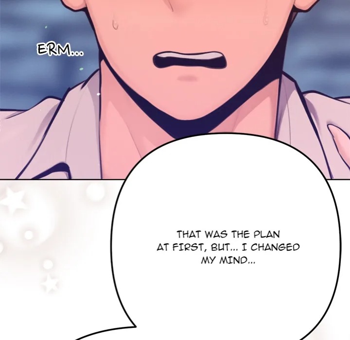 Never Just Friends Chapter 17 - Page 124 in English