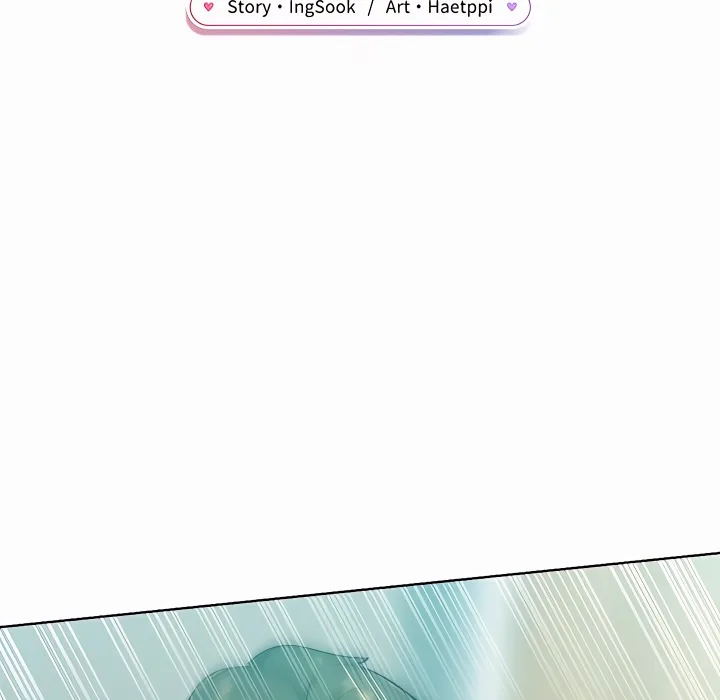Never Just Friends Chapter 21 - Page 115 in English