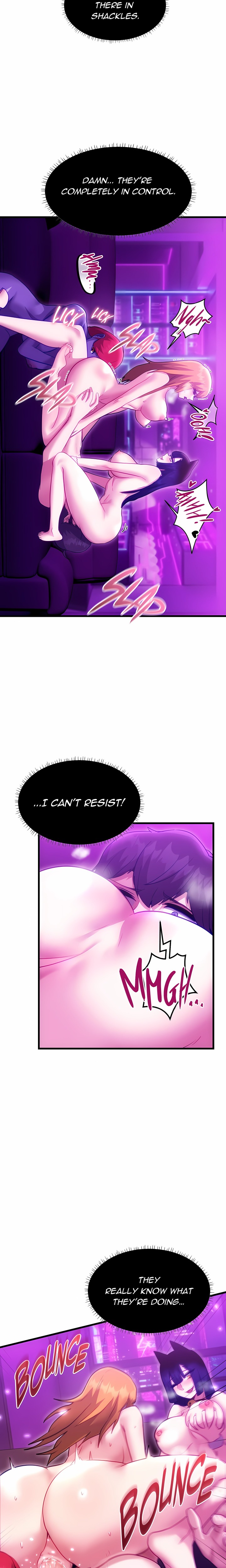 Find My Hotkey (Uncensored) Chapter 11 - Page 11 in English