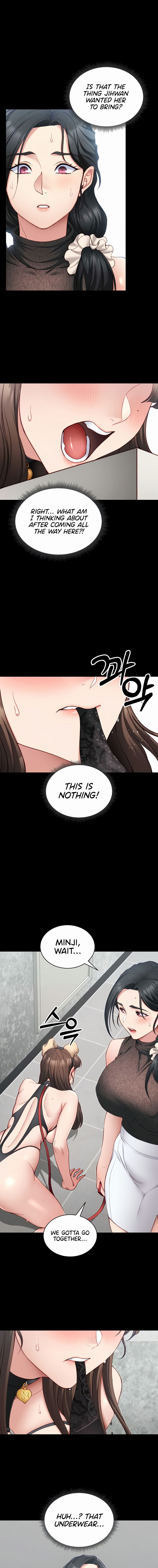 Taming A Female Bully Chapter 20 - Page 15 in English