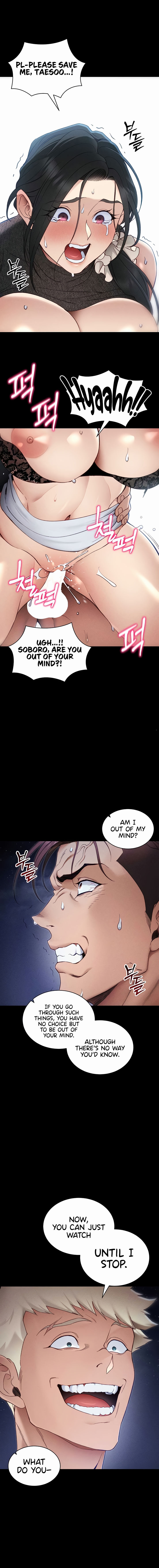 Taming A Female Bully Chapter 31 - Page 8 in English