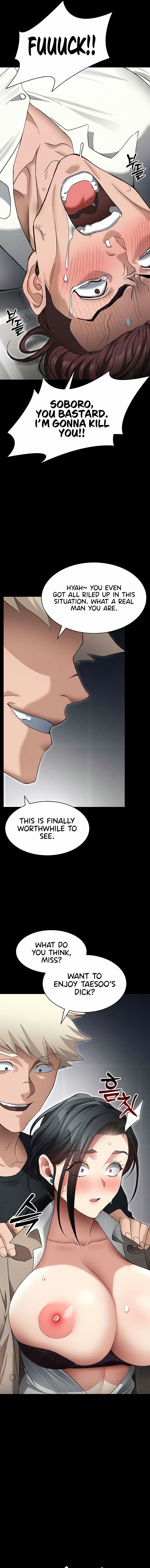 Taming A Female Bully Chapter 35 - Page 13 in English