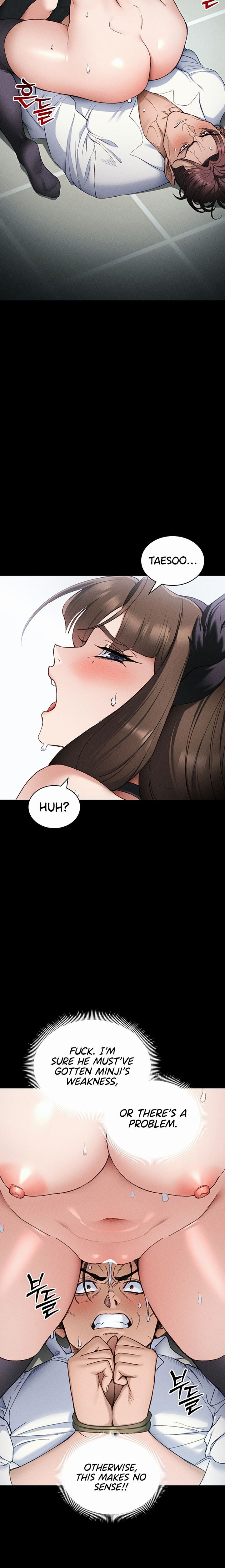 Taming A Female Bully Chapter 36 - Page 12 in English