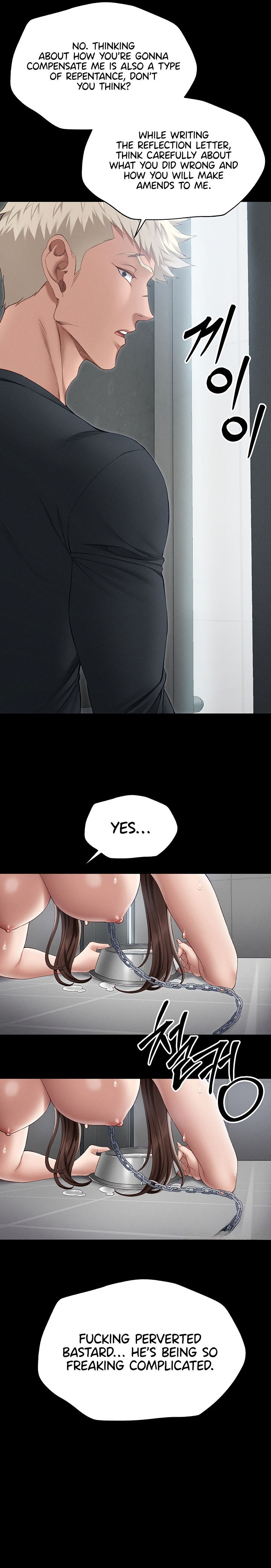 Taming A Female Bully Chapter 4 - Page 23 in English