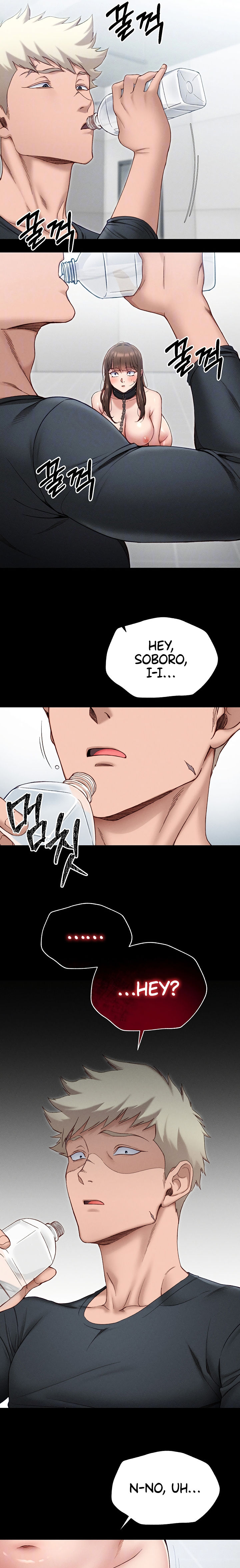 Taming A Female Bully Chapter 4 - Page 3 in English