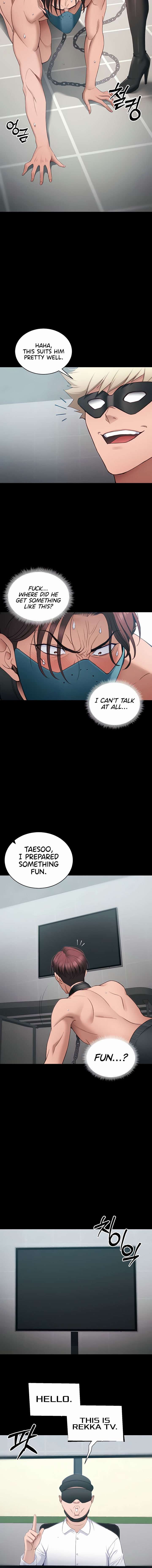 Taming A Female Bully Chapter 42 - Page 12 in English