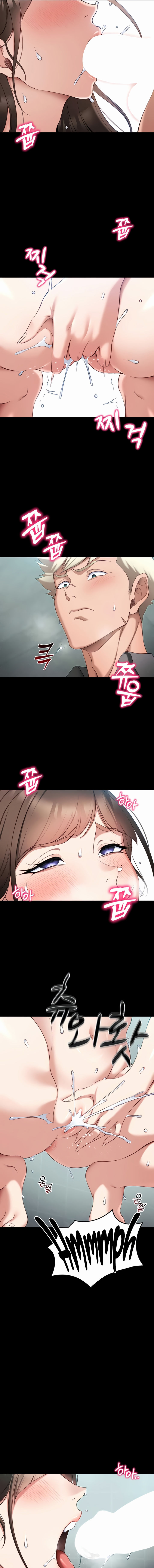 Taming A Female Bully Chapter 49 - Page 9 in English