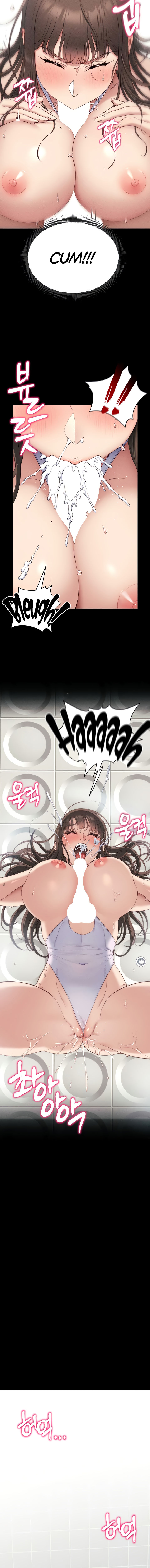 Taming A Female Bully Chapter 9 - Page 14 in English