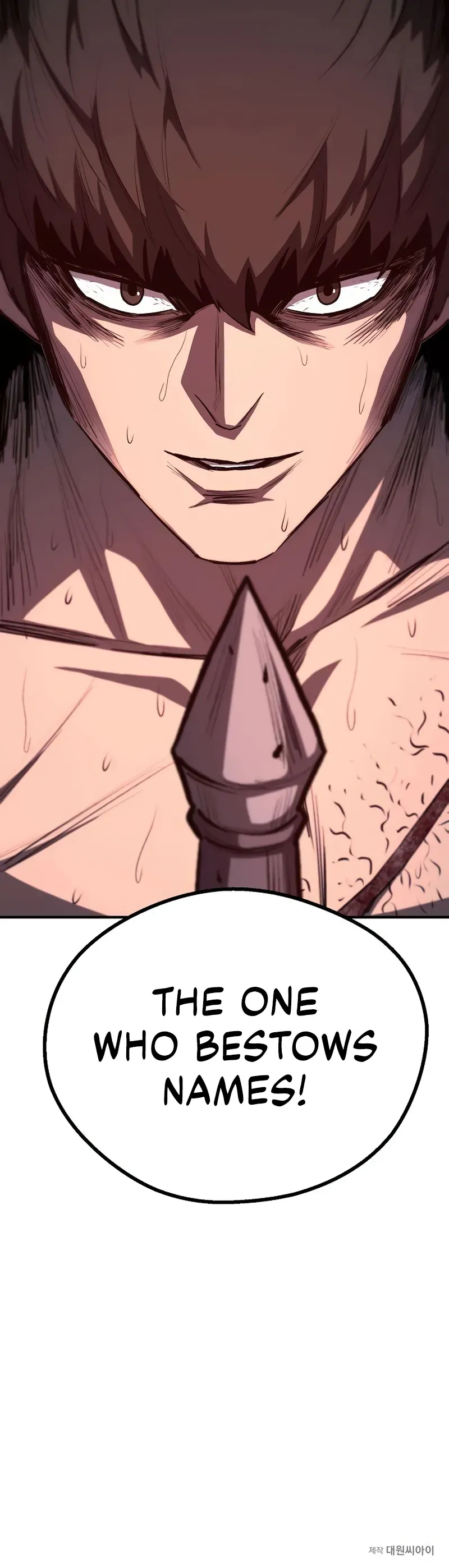 The Berserker’s Second Playthrough Chapter 11 - Page 15 in English