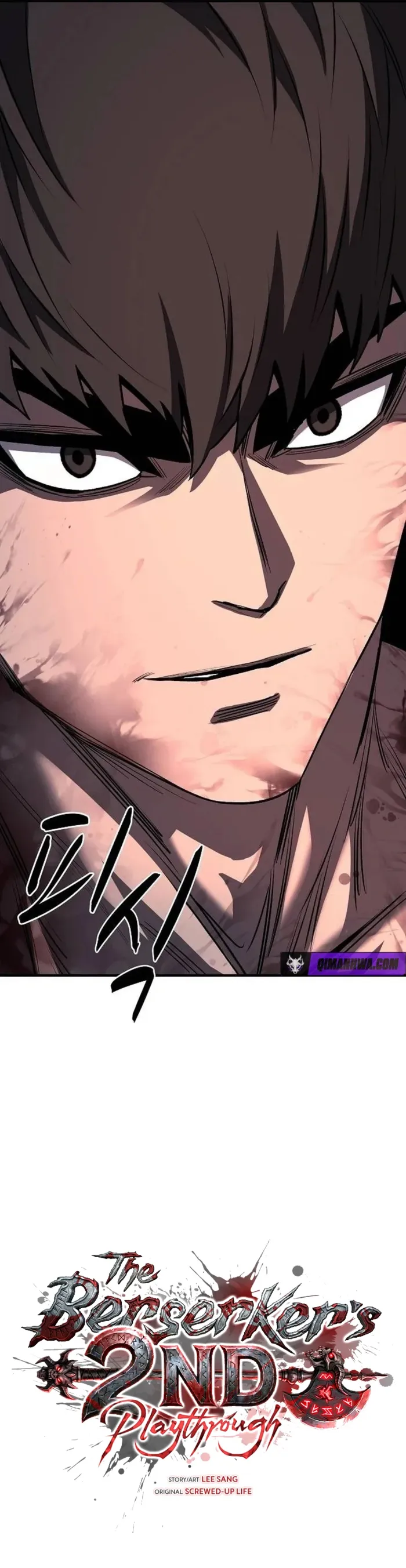 The Berserker’s Second Playthrough Chapter 22 - Page 15 in English