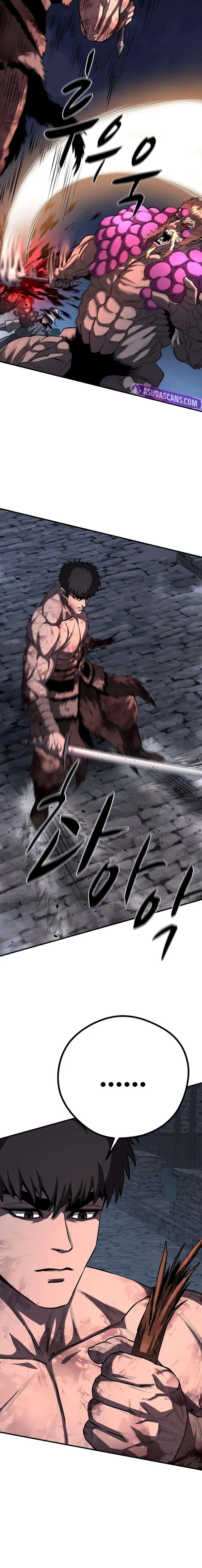 The Berserker’s Second Playthrough Chapter 23 - Page 12 in English