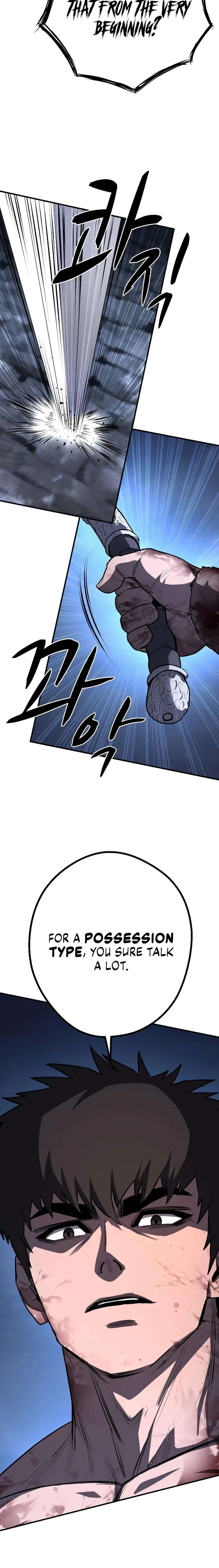 The Berserker’s Second Playthrough Chapter 23 - Page 22 in English