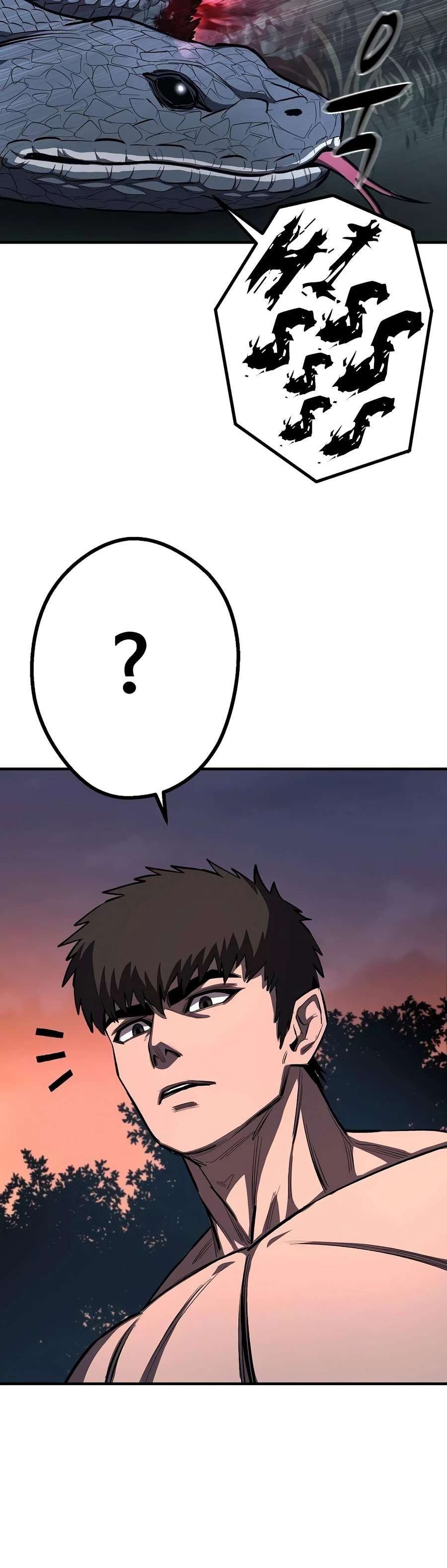 The Berserker’s Second Playthrough Chapter 29 - Page 10 in English