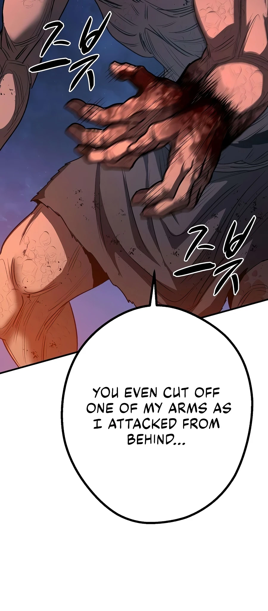 The Berserker’s Second Playthrough Chapter 30 - Page 4 in English