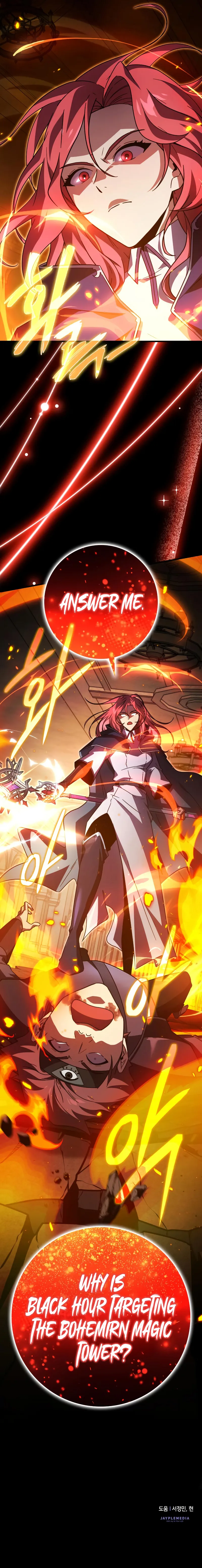 Limit-Breaking Genius Mage Chapter 23 - Page 12 in English