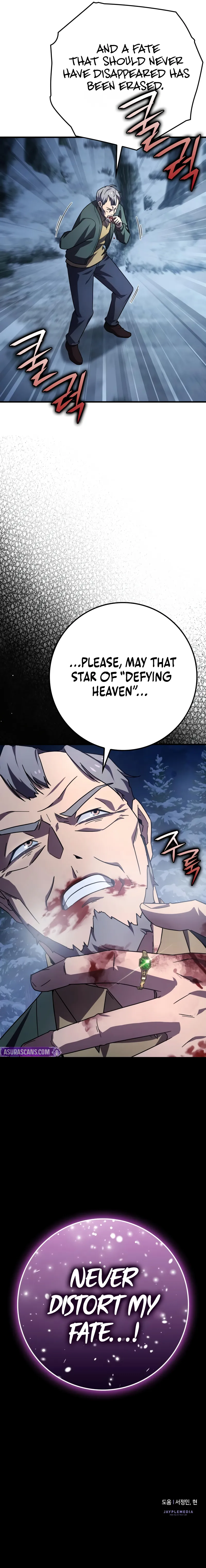 Limit-Breaking Genius Mage Chapter 25 - Page 12 in English