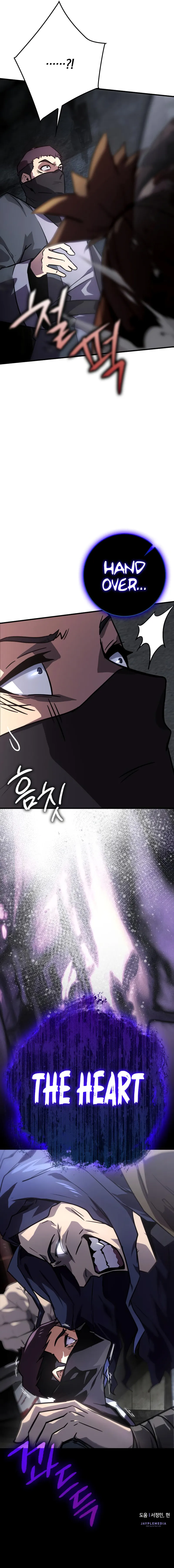 Limit-Breaking Genius Mage Chapter 41 - Page 13 in English