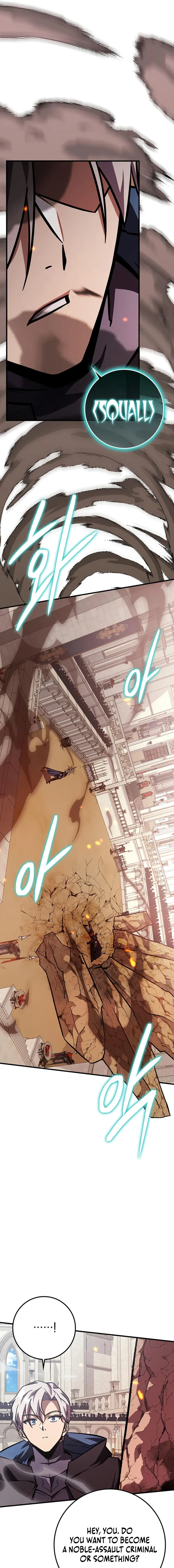 Limit-Breaking Genius Mage Chapter 52 - Page 7 in English