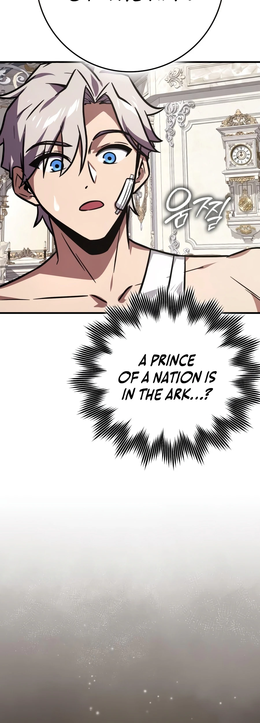 Limit-Breaking Genius Mage Chapter 62 - Page 6 in English