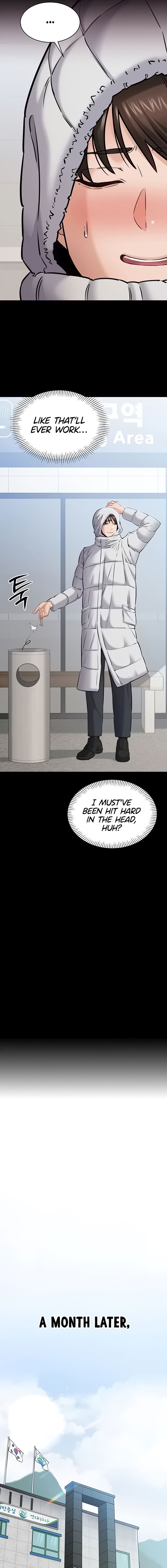 I Want To Work Quietly Chapter 1 - Page 23 in English