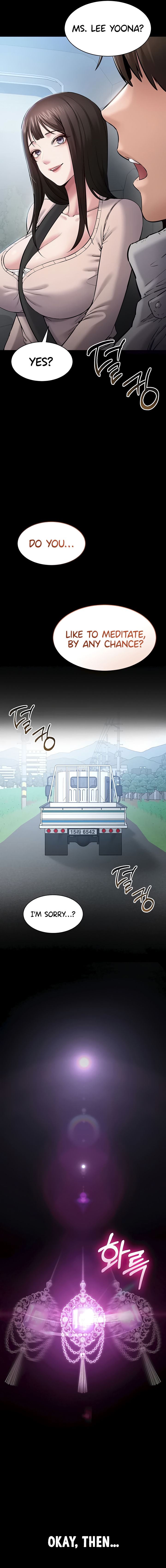 I Want To Work Quietly Chapter 1 - Page 31 in English