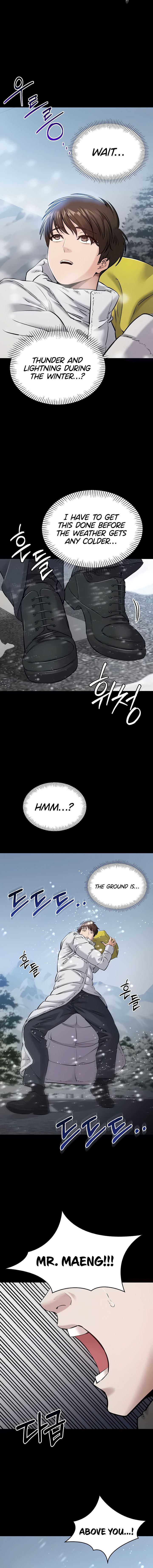 I Want To Work Quietly Chapter 1 - Page 8 in English