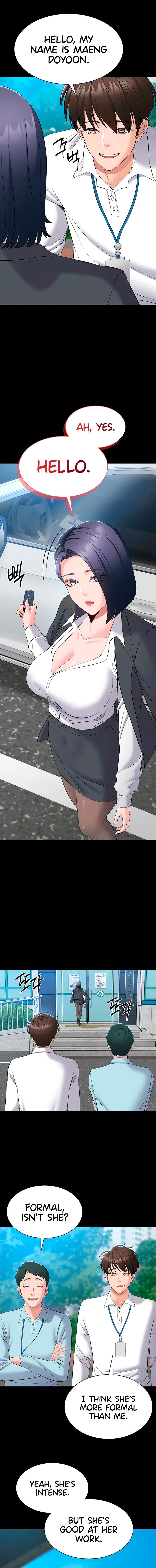 I Want To Work Quietly Chapter 11 - Page 12 in English